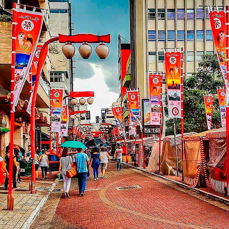 10 lugares pra visitar em São Paulo: Liberdade (Foto: Divulgação)